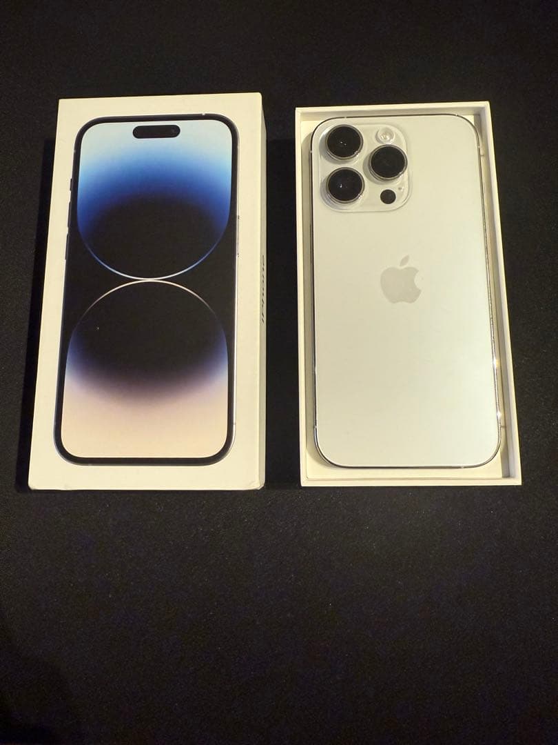 Apple iPhone 14 Pro 128GBシルバーArc Pulse付き