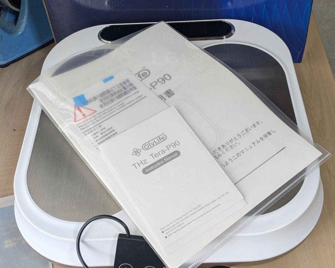 オリーライフ　OlyLife THz Tera-P90
