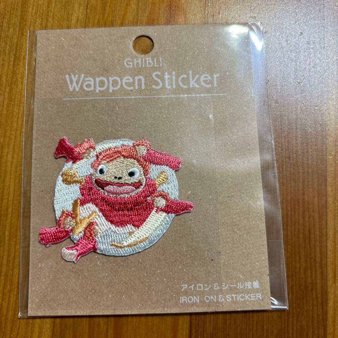 ジブリパークオリジナル　2月限定特価　刺繍ワッペン　7種セット