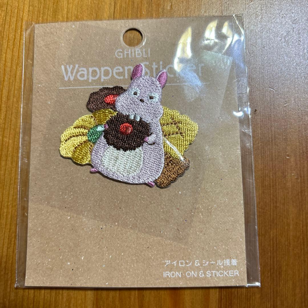 ジブリパークオリジナル　2月限定特価　刺繍ワッペン　7種セット