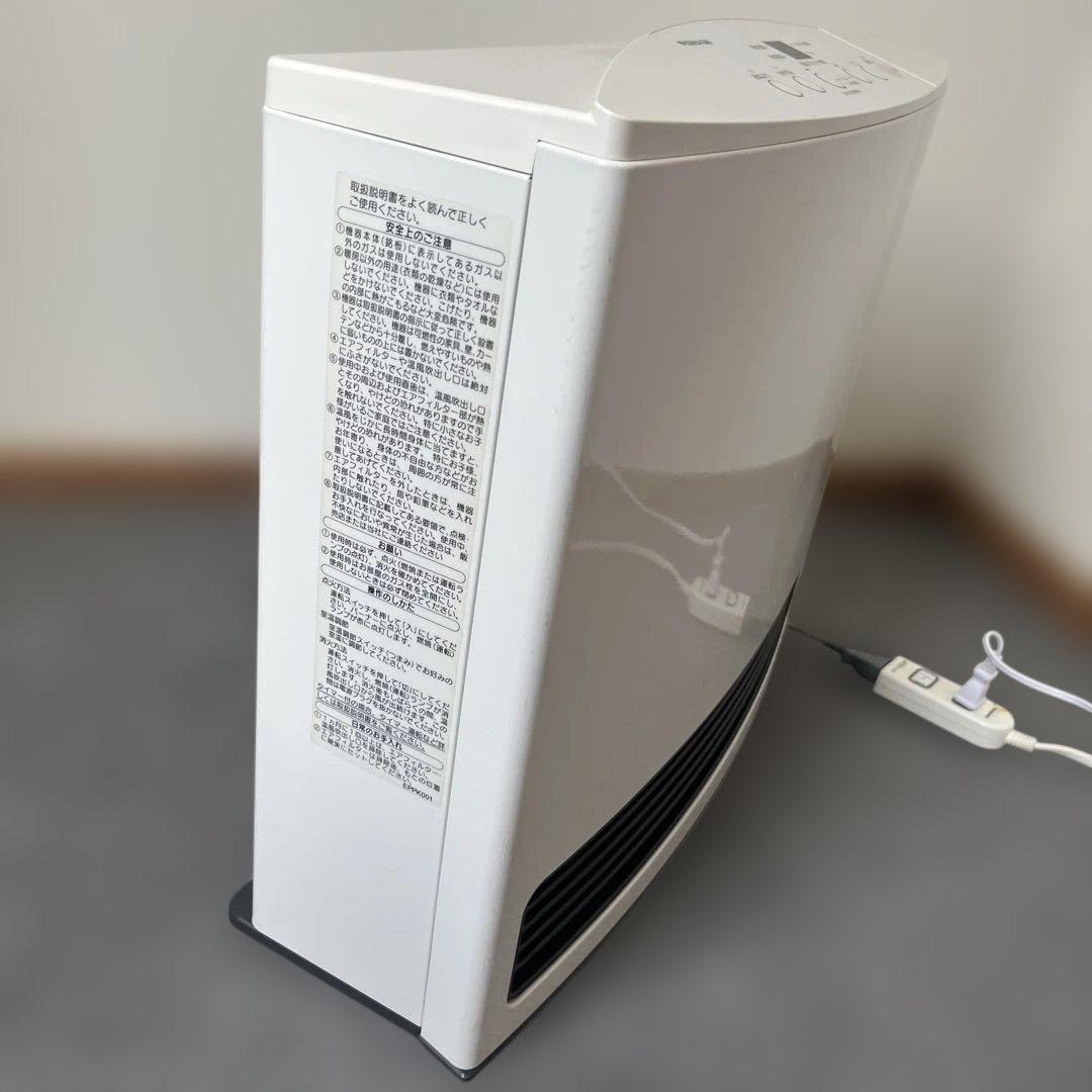 大阪ガス　Osaka gas ガスファンヒーター 都市ガス用　入電確認済み　美品