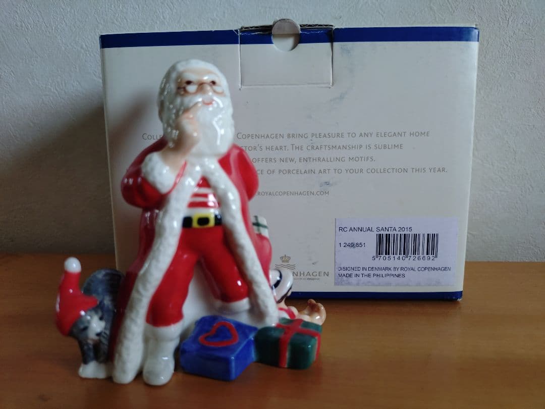 【タイムセール】ロイヤルコペンハーゲン 2015 アニュアル サンタクロース