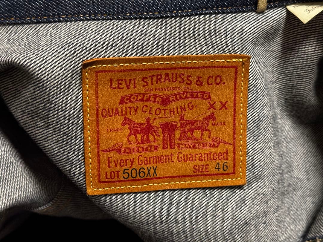 リーバイス 1936 TYPE1 506xx 46ストア限定ワンウォッシュ✨