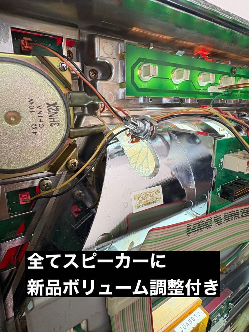 4号機 パチスロだよ 黄門ちゃま 実機 スロット オリンピア 平和 不要機