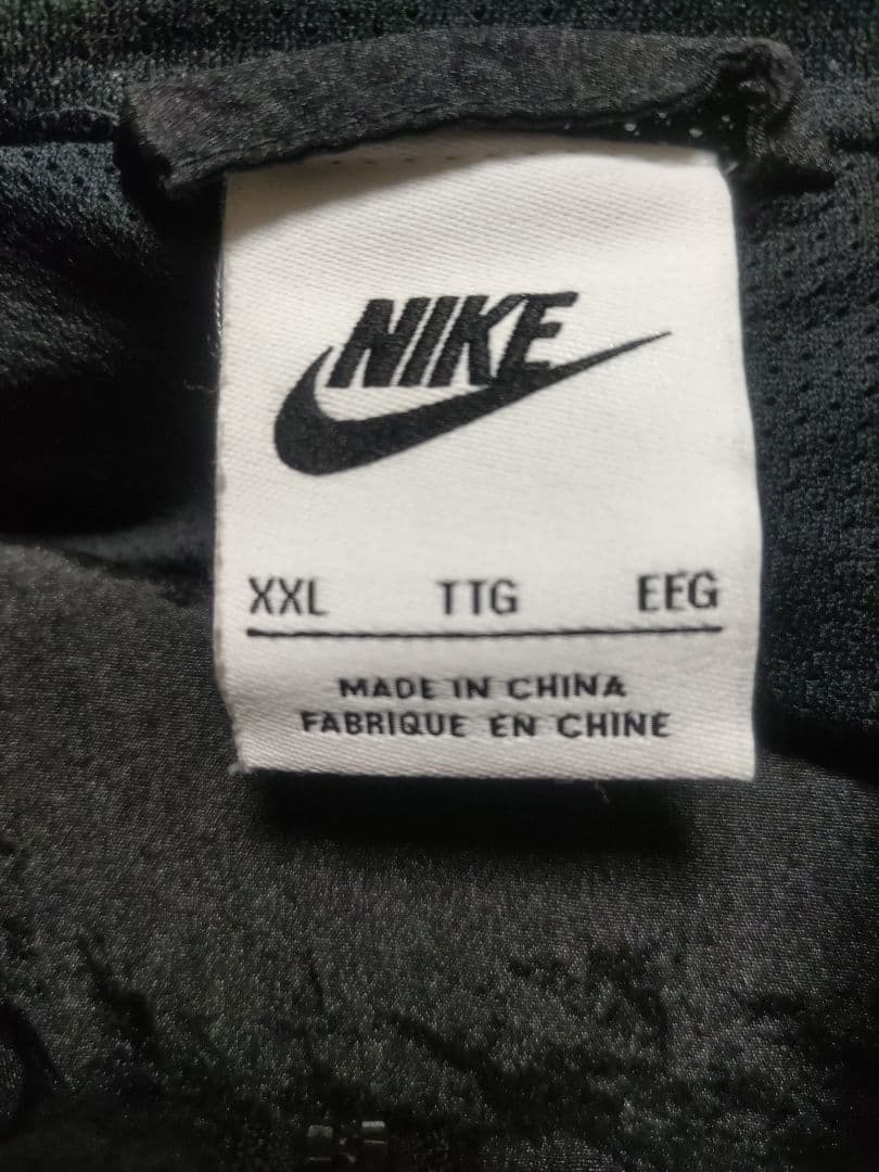 【美品】NIKEナイキ ナイロンジャケット パンツ セットアップ 上XXL下XL