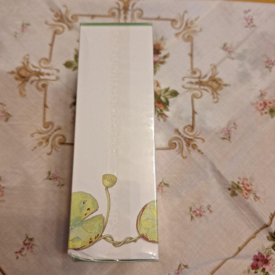 エルメス ガーデン・パルファン