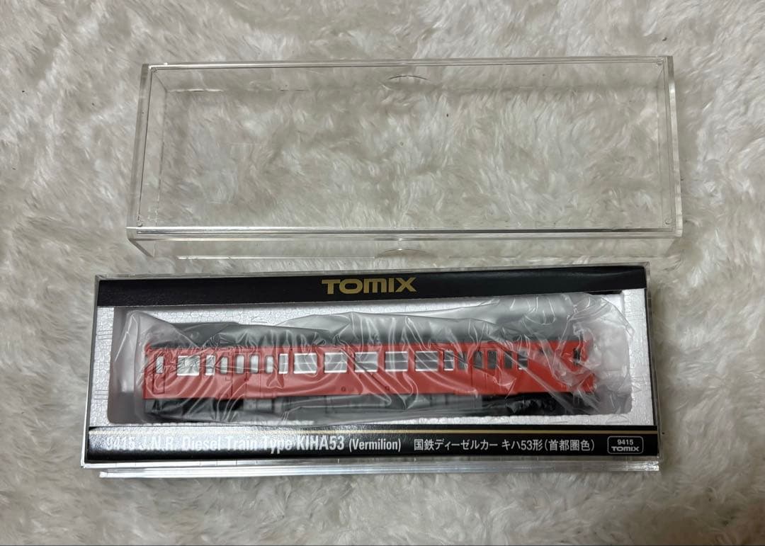 TOMIX KIHA53 Ｎゲージ　ディーゼル列車 首都圏色　9415