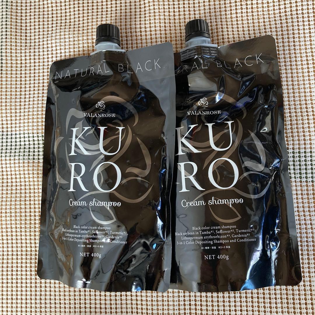 バランローズ KUROクリームシャンプー ナチュラルブラック2個