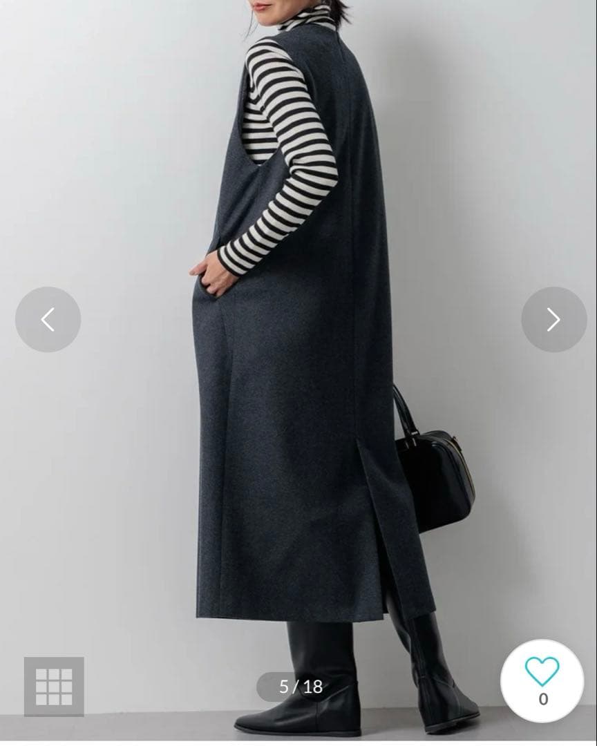 23区 2024AW ウールミルドジャージー ジャンスカ38 美品