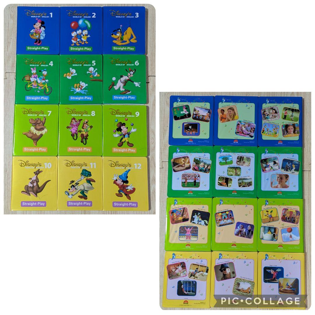 118‐⑦DWE ディズニー英語システム ストレートプレイDVD