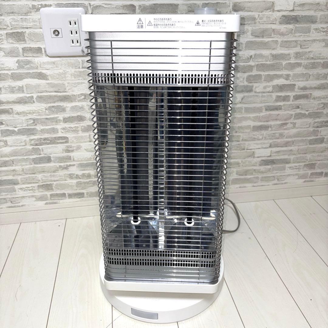 ダイキン 遠赤外線暖房機 セラムヒート ERFT11WS-W ホワイト