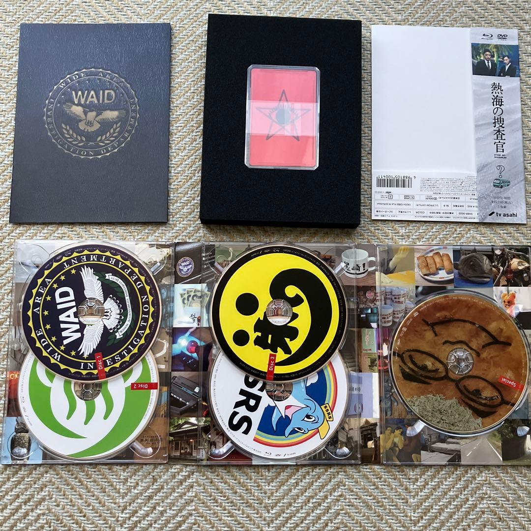 熱海の捜査官 Blu-ray BOX〈5枚組〉