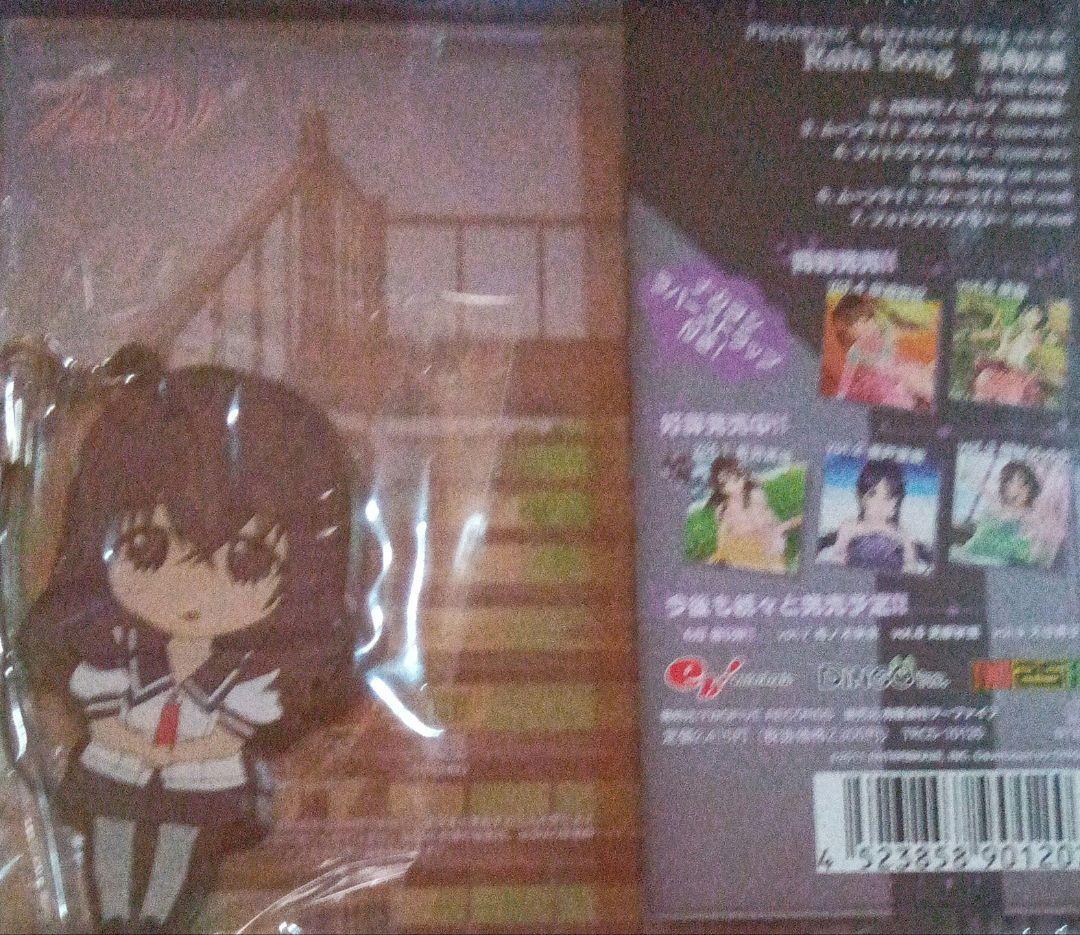 「フォトカノ」キャラクターソング vol.6/深角友恵(cv.沢城みゆき)