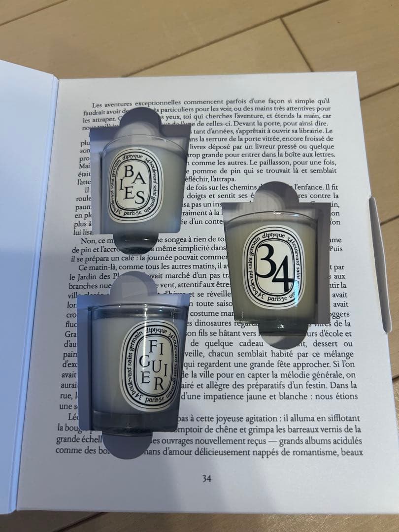 DIPTYQUE ミニキャンドルセットホリデーコレクション【限定版】ショッパー付