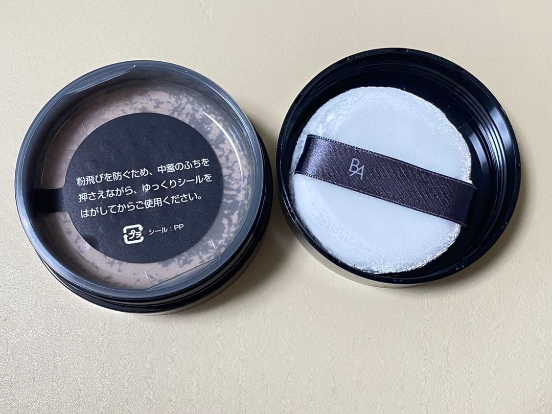 【新品未使用品】POLA BA フィニッシングパウダー ピンクガーベラ