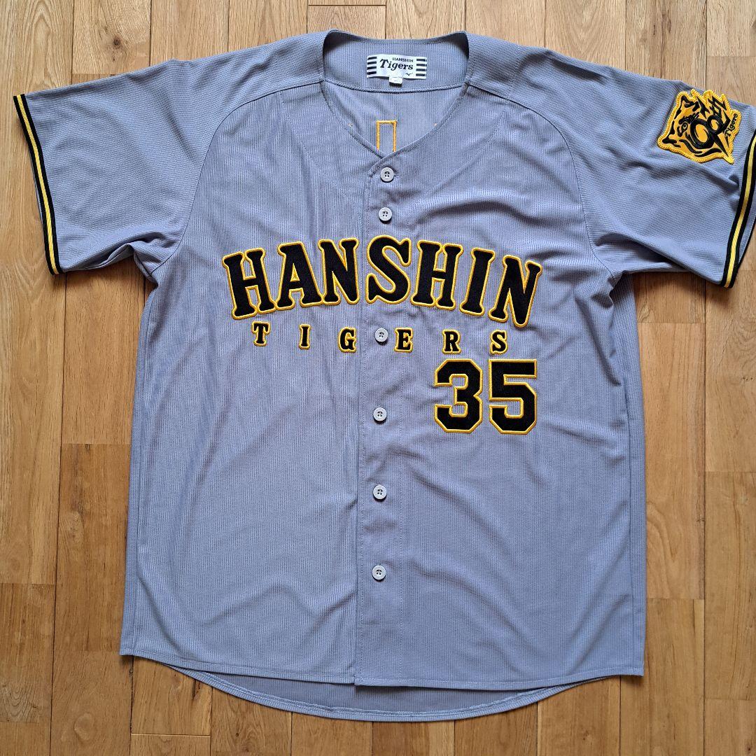 【美 玲 さん専用】才木浩人　ユニホーム　タオル