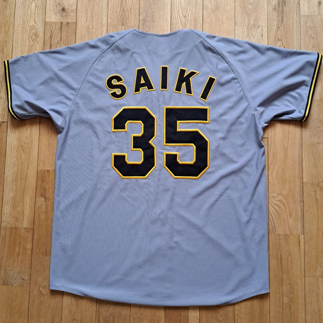 【美 玲 さん専用】才木浩人　ユニホーム　タオル