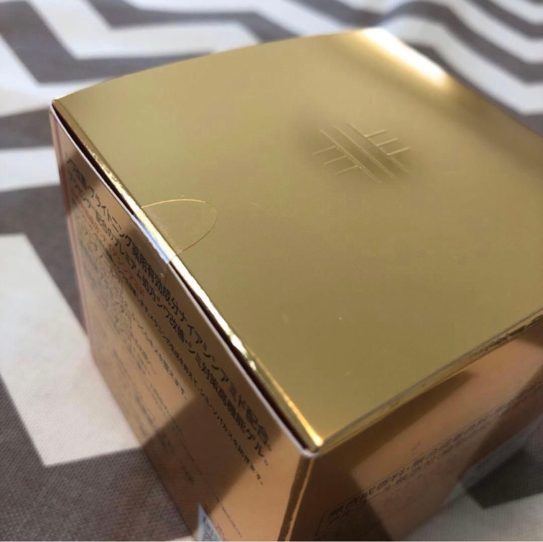 新品未開封 DR.CI:LABO ENRICH WRINKLE PLACENTA