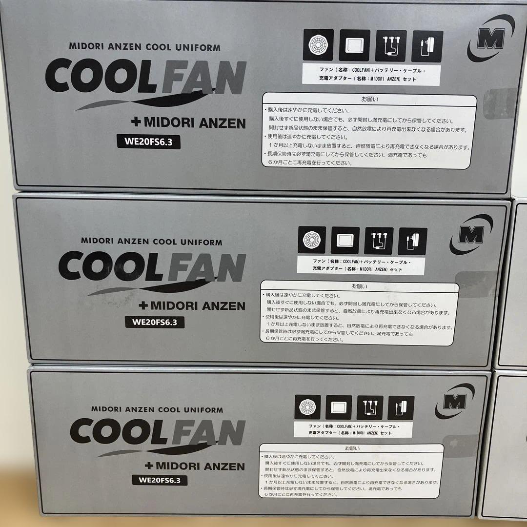 COOLFAN MIDORIANZEN WE20FS6.3/FS6 5台セット
