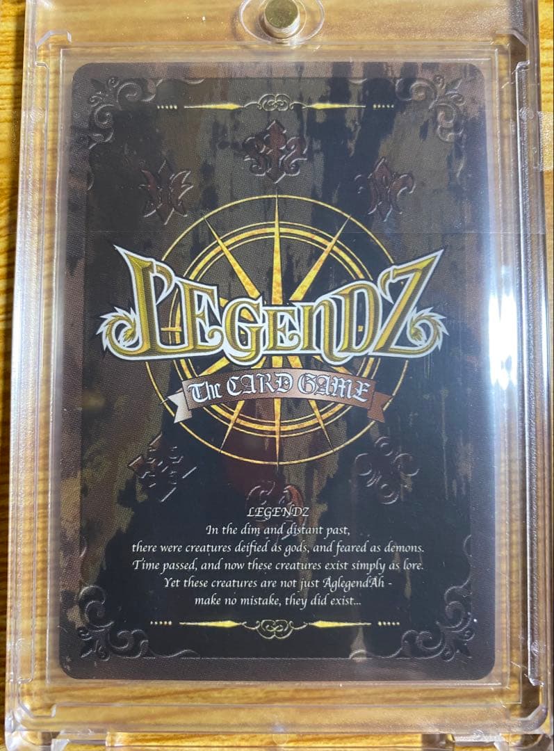 レジェンズ　ザ・カードゲーム　トゥルーウインドラゴン　シロン　甦る竜王伝説