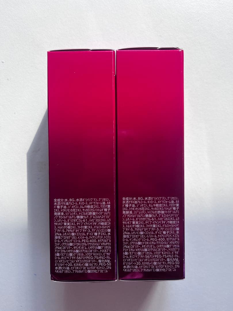 ディアーゼ WR クッション美容液 40mL ×2 新品