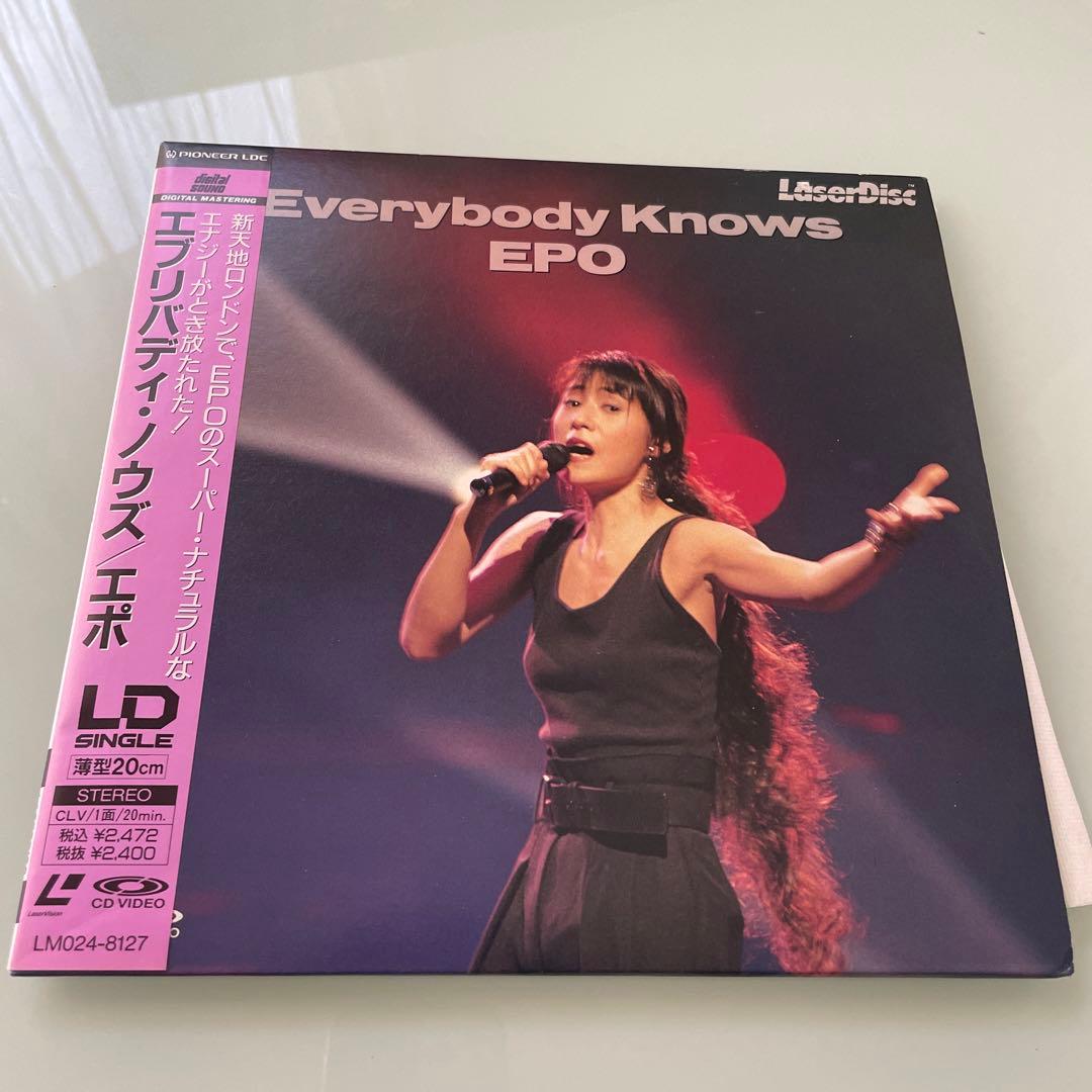 epo エポ　エブリバディノウズ　LD レーザーディスク　切り抜き