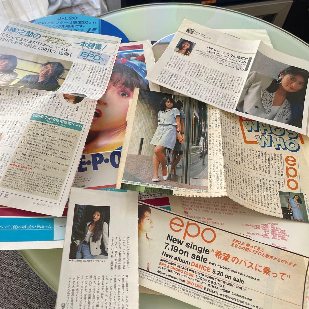 epo エポ　エブリバディノウズ　LD レーザーディスク　切り抜き