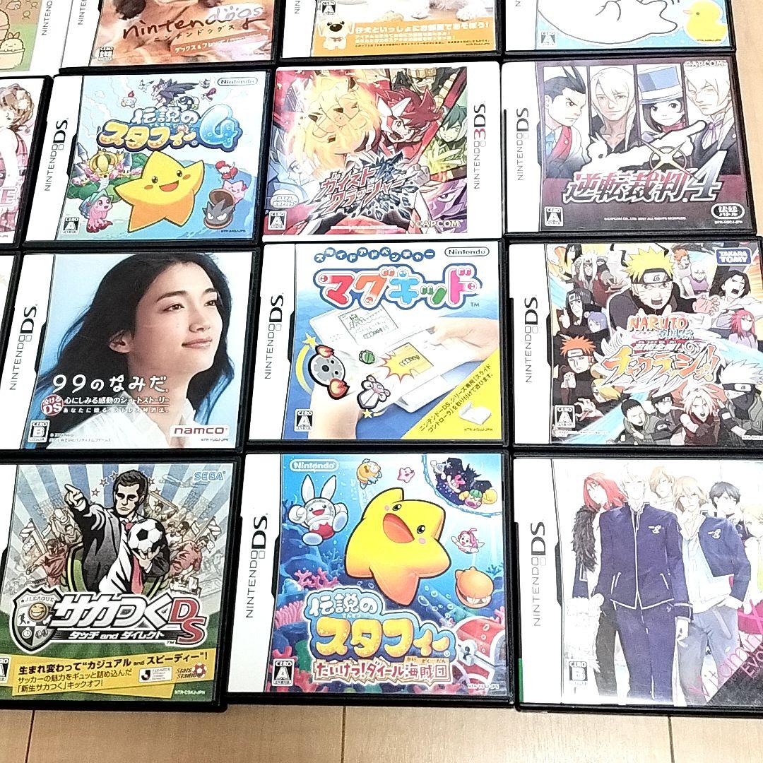 ニンテンドーDS、3DSソフトセット 30本