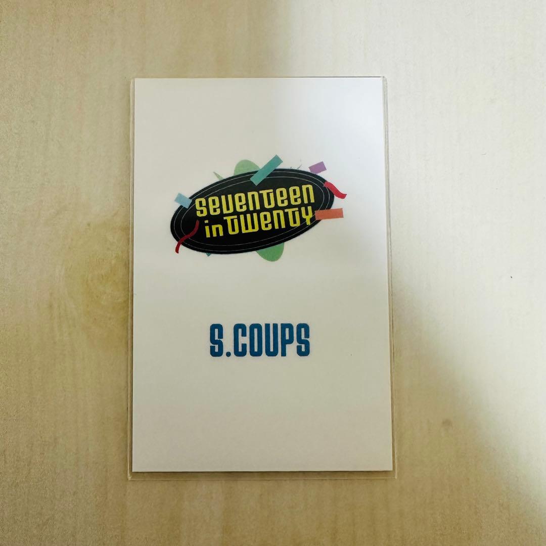 エスクプス バスケ王 パンチ王