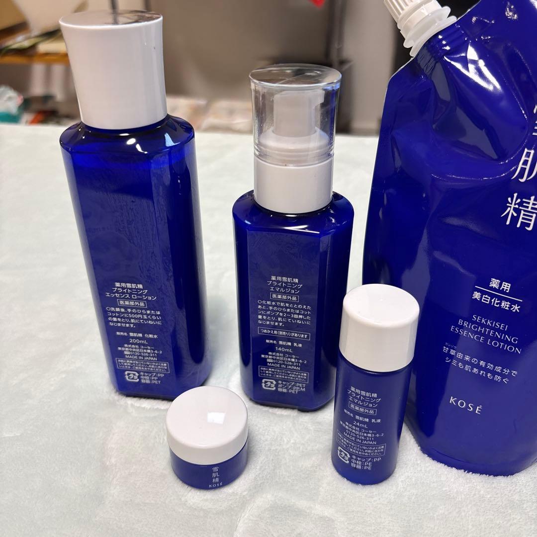 コーセー 雪肌精 化粧水　乳液　化粧水詰め替え半分量