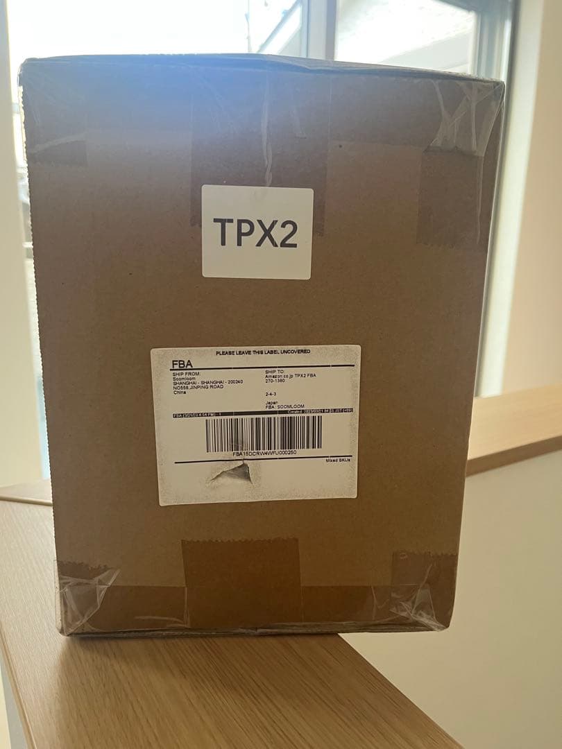 新品未使用品　Soomloom卓上薪ストーブDECO