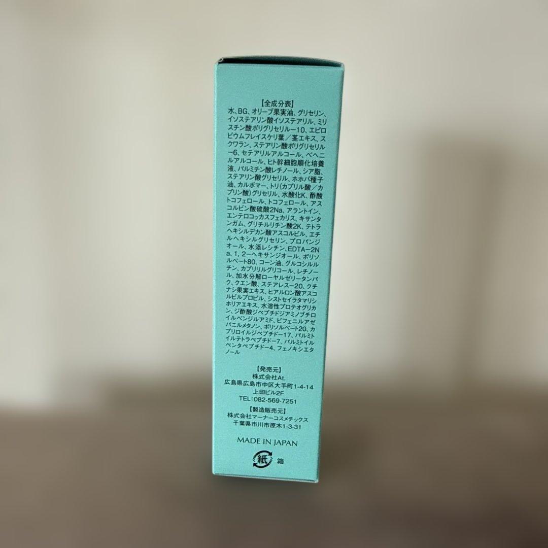 At.リュクスレチノパフェ