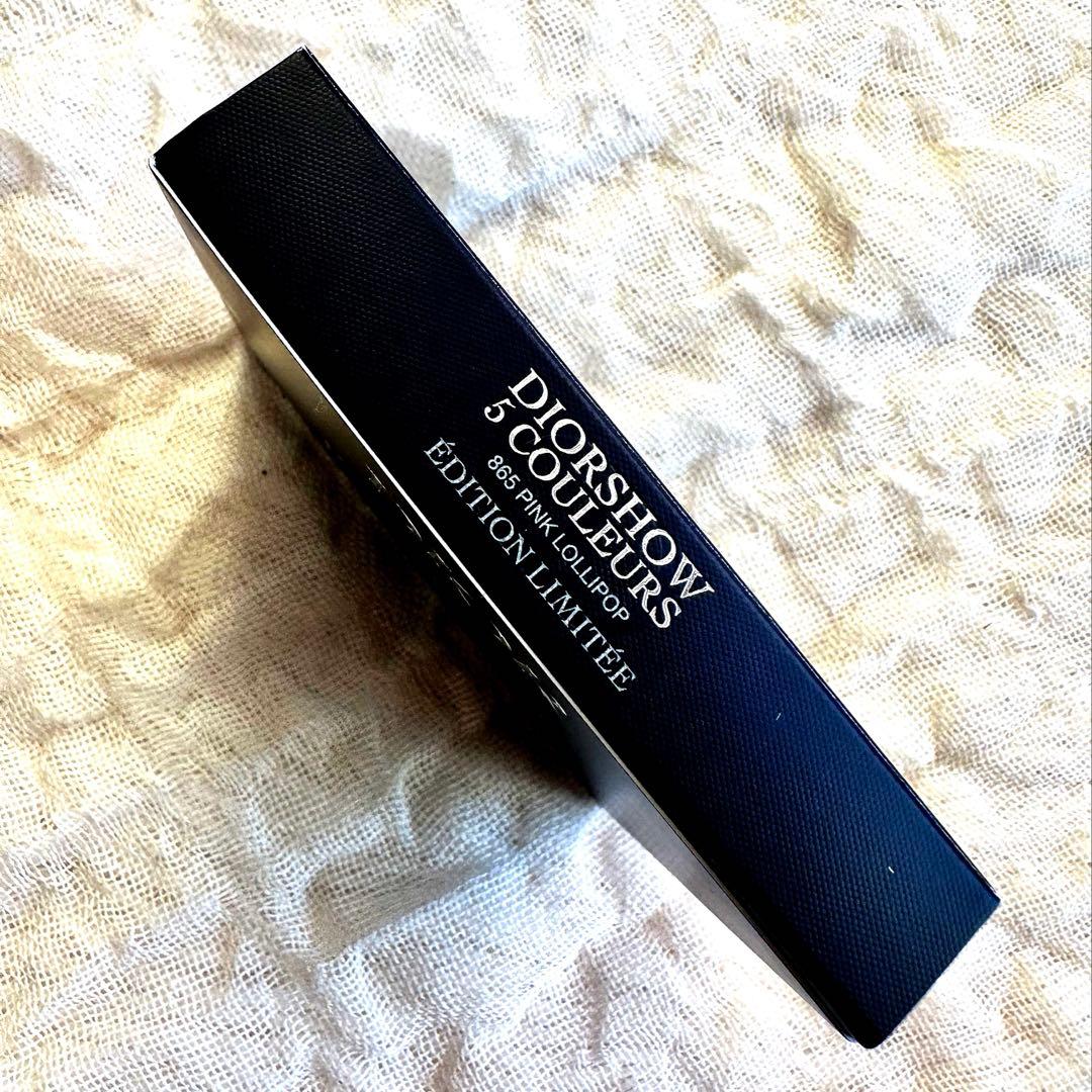 Dior サンク クルール 2026 限定品 865 ピンク ロリポップ 新品