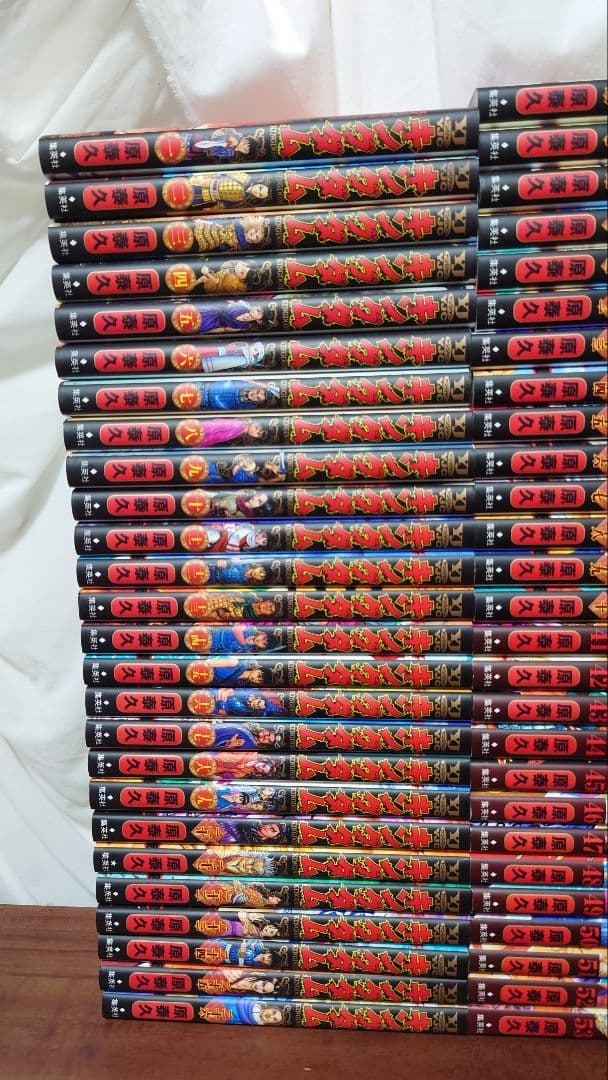 ドラミちゃん　　キングダム　1〜75巻　全巻セット　状態良好