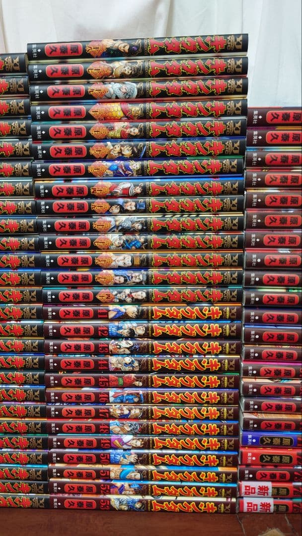 ドラミちゃん　　キングダム　1〜75巻　全巻セット　状態良好