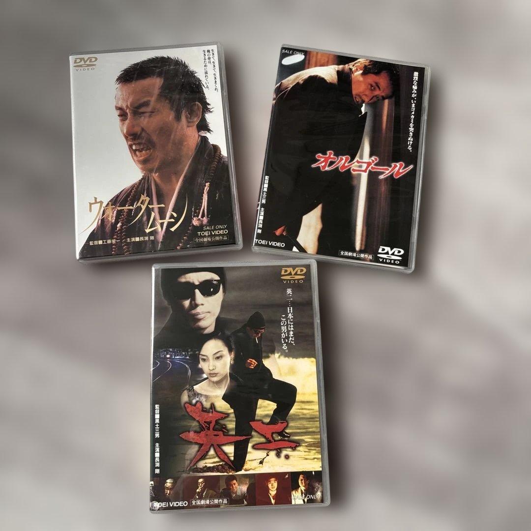 け*男様 長渕剛/BOX THE MOVIE⭐︎初回生産限定⭐︎DVDパンフレッ