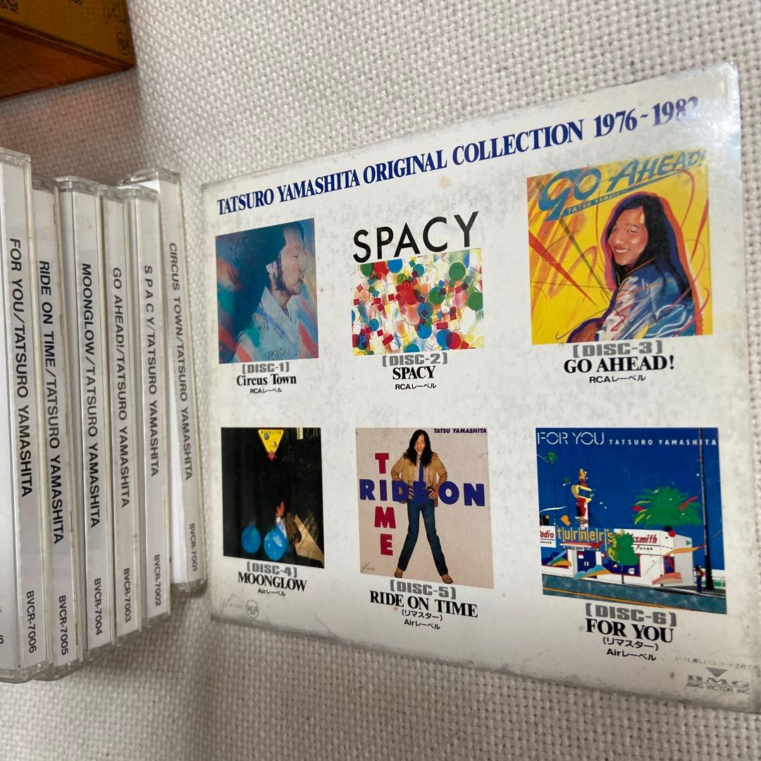 山下達郎　オリジナルコレクション　1976〜1982 CD6枚組　中古傷