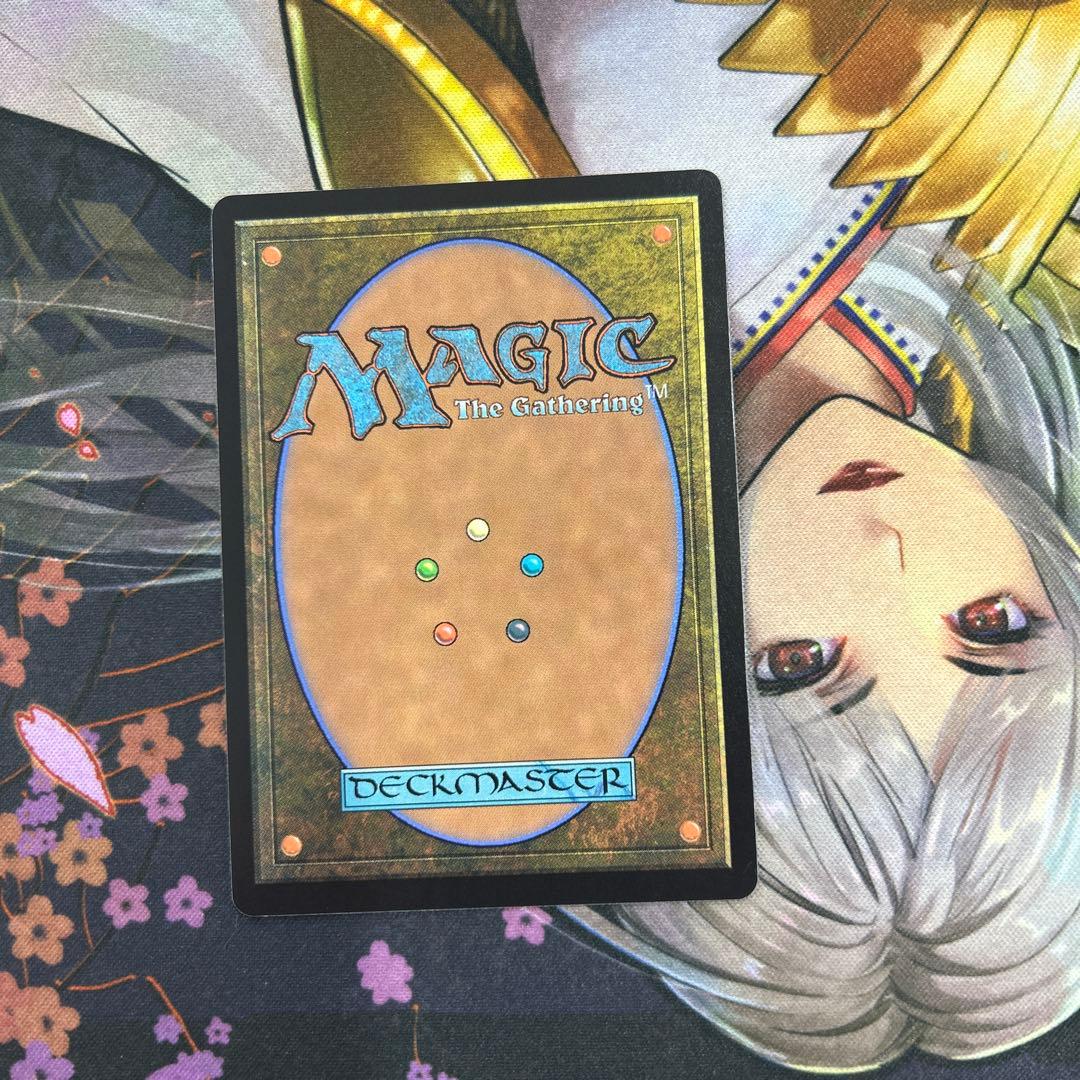 伝国の玉璽 ソーサリー 日本語1枚！079/331