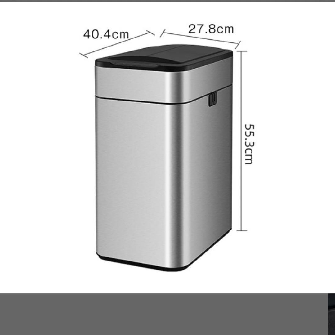 新品　自動開閉ゴミ箱　人感　ゴミ箱 45L 50L 静音　センサー　電池式