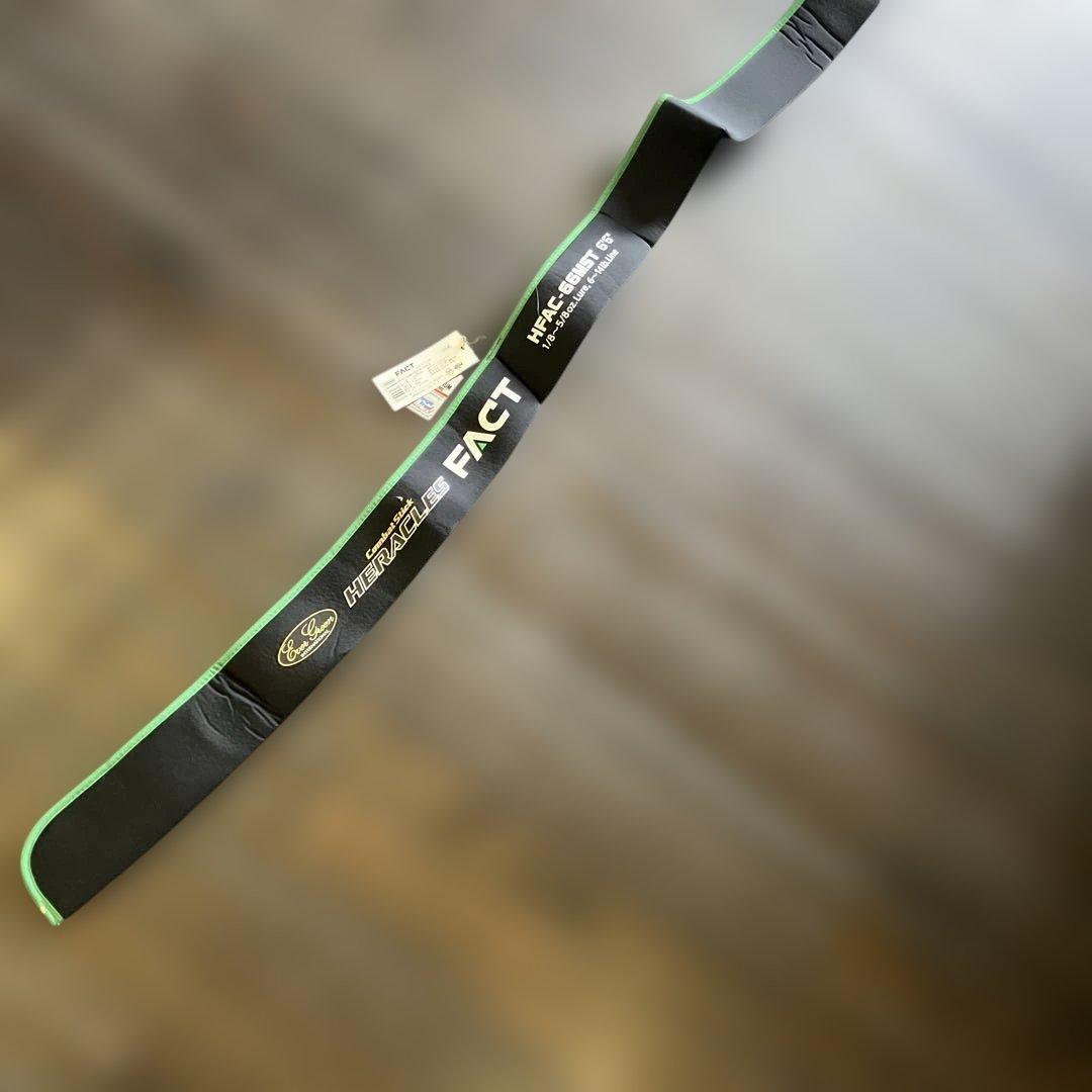 エバーグリーン　ヘラクレス　ファクト　HFAC-66MST カバー有