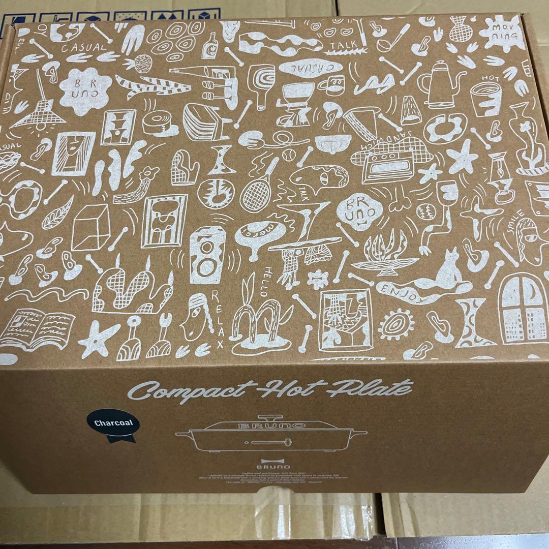 コンパクトホットプレート BRUNO BOE021-CH + グリルプレート