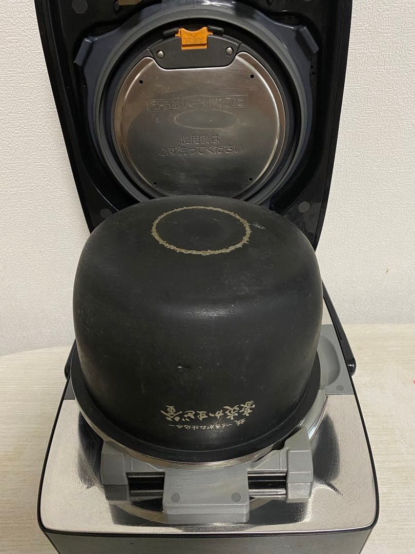 象印 炎舞炊き 圧力IH炊飯ジャーNW-KA10