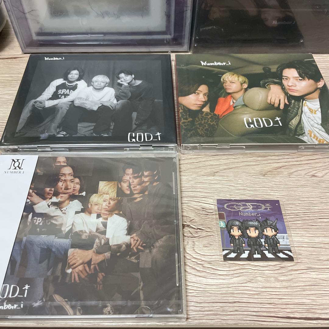 Number_i まとめ売り