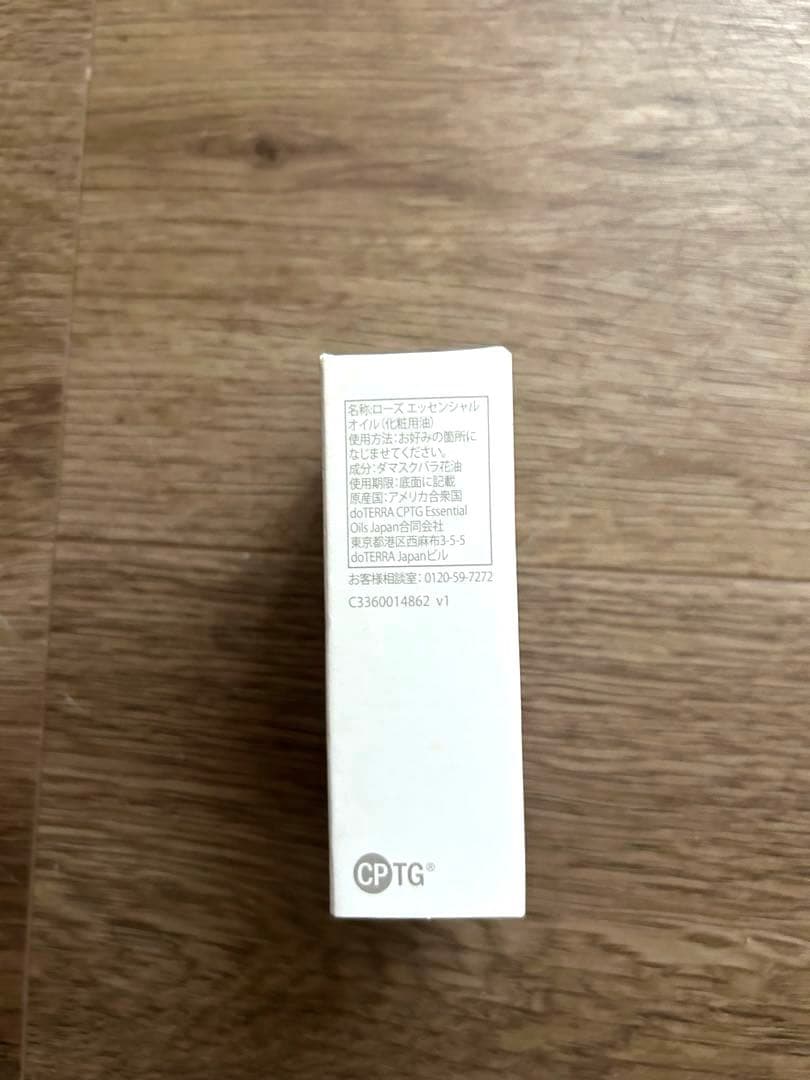 dōTERRA Rose エッセンシャルオイル 5mL