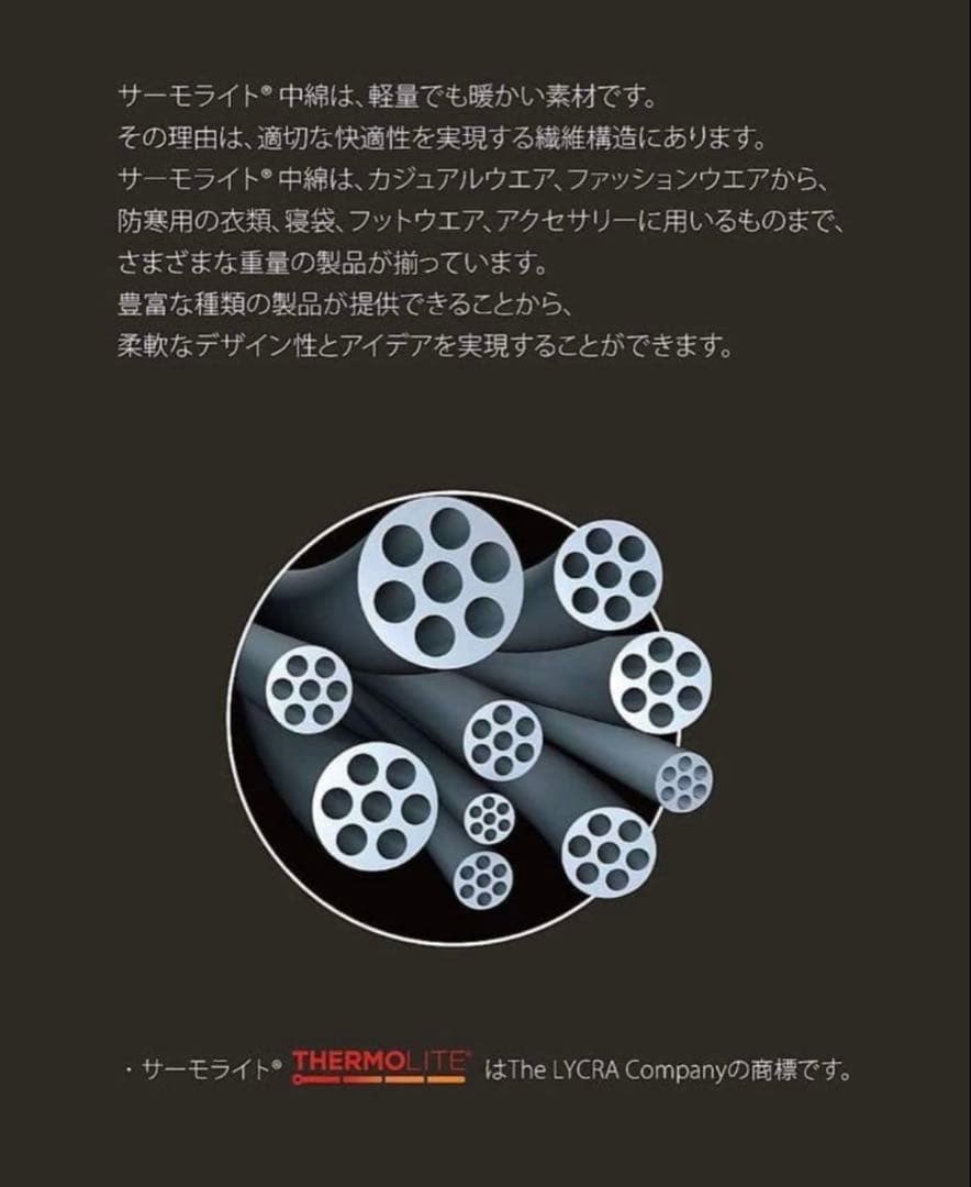 TARAS BOULBA シュラフ TB-S19-015-025