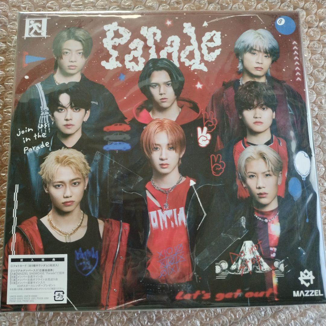 MAZZEL CD Parade(MUZEUM盤)