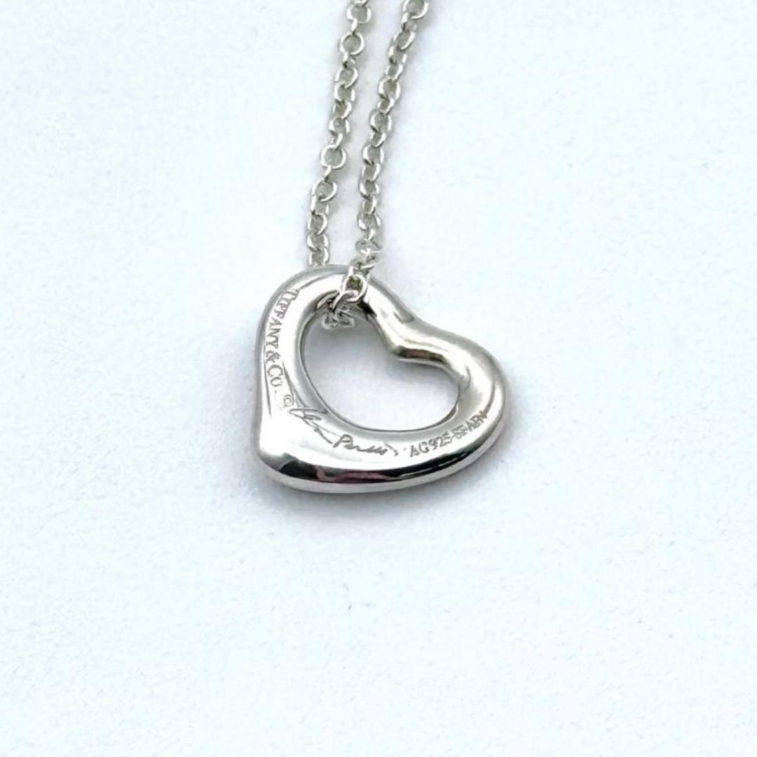 Tiffany オープンハート　XS 11mm シルバーネックレス　925