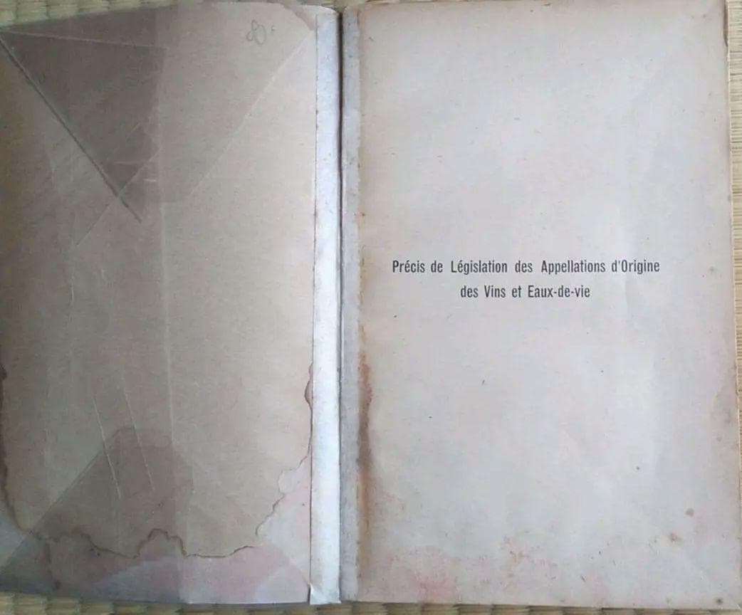 ワインとオー・ド・ヴィーの原産地名称の法律の概要