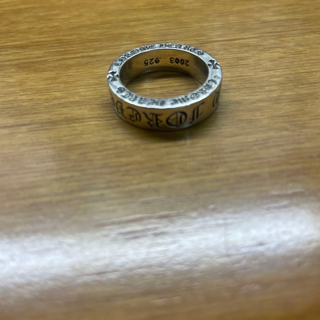 クロムハーツ　スペーサーリング