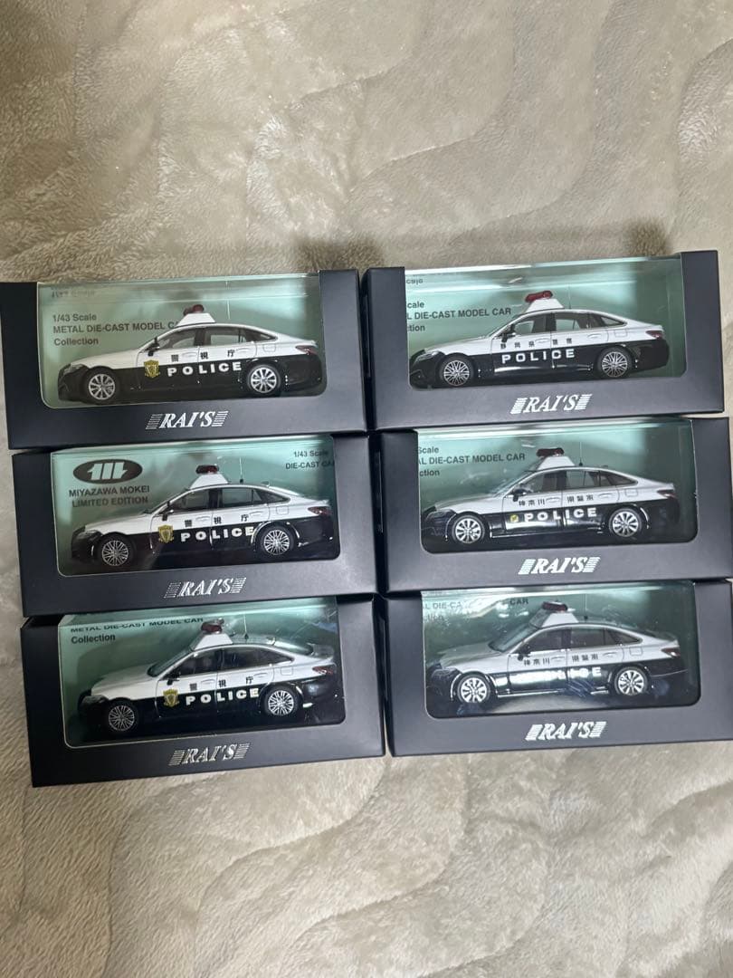 RAI'S 1/43 220系クラウンパトカー6台セット